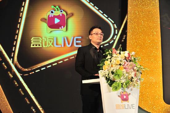 彩live聚合直播盒子卡密