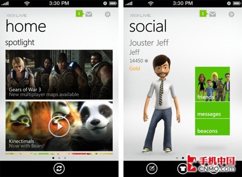 XBOX Live截图